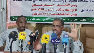 أمين عام إتحاد العمال : نحن مع الحق اينما كان ولاندعم اي جهة أجنبية.